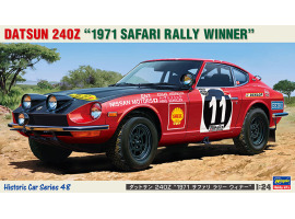 обзорное фото Scale model 1/24 Car Datsun 240Z "1971 Safari Rally Winner" Hasegawa 21148 Cars 1/24