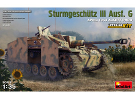 обзорное фото Модель німецького танка Sturmgeschutz III Ausf. G Бронетехніка 1/35