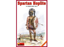 обзорное фото Спартанский гоплит. Figures 1/16