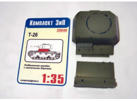обзорное фото Подбашенная коробка с наклонными бортами Т-26 Наборы деталировки