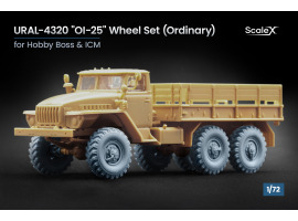 Wheel set for URAL-4320 "OI-25" from Hobby Boss and ICM ScaleX WM 72016 Wheel set for URAL-4320 "OI-25" from Hobby Boss and ICM ScaleX WM 72016