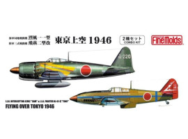 обзорное фото Carrier Fighter A7M-2 & IJA Kawasaki Type3 Самолеты 1/72