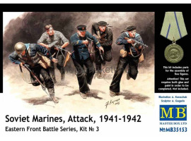 Советские морские пехотинцы, Атака, 1941-1942 гг. Боевая серия Восточного фронта, Комплект №3