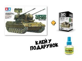 Scale model 1/35 Flakpanzer Gepard Tamiya 35099 + Set of acrylic paints NATO COLORS 3G / Set of NATO colors