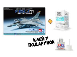 Сборная модель 1/72 Самолет Lockheed Martin Ф-16 Fighting Falcon Тамия 60786 + Набор красок для Ф-16