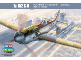 обзорное фото Збірна модель німецького літака – Ta 152 C-0 Літаки 1/48