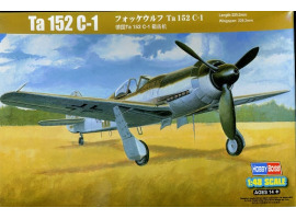 обзорное фото Збірна модель німецького літака Ta Ta152 C-1 Літаки 1/48