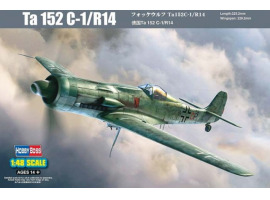 обзорное фото Buildable model of the German aircraft Ta 152 C-1/R14 Aircraft 1/48