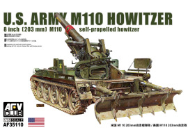 обзорное фото Scale model 1/35 8-inch (203 mm) self-propelled howitzer M110 of the US Army AFV Club 35110 Artillery 1/35