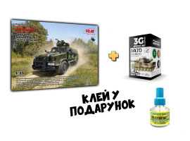 Scale model 1/35 Ukrainian MRAP "Kozak-2" DPSU ICM35016 + Set of acrylic paints NATO COLORS 3G