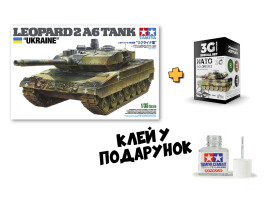 Scale model 1/35 Leopard tank 2 A6 Ukraine Tamiya 25207 + Set of acrylic paints NATO COLORS 3G