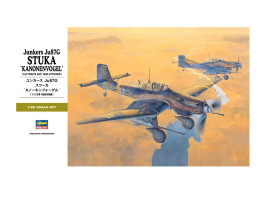 обзорное фото Сборная модель 1/32 Немецкий бомбардировщик Junkers Ju87G Stuka Kanonenvogel Хасегава 08075 Самолеты 1/32