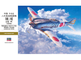 обзорное фото Збірна модель літака NAKAJIMA KI44-II HEI SHOKI (TOJO) 1/32 Літаки 1/32