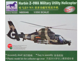 обзорное фото Сборная модель 1/350 Китайский многоцелевой вертолёт Harbin Z-9WA Бронко NB5046 Вертолеты 1/350