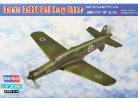 обзорное фото Buildable model of the German fighter Dornier Do335 Pfeil Heavy Fighter Aircraft 1/72