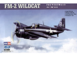 Buildable model of the American fighter FM-2 Wildcat