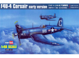 Buildable model of the American fighter F4U-4 Corsair early version