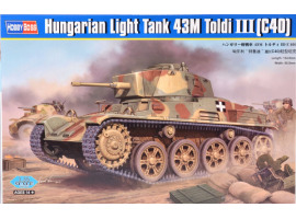 Збірна модель угорського легкого танка Hungarian Light Tank 43M Toldi III (C40)