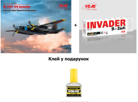 American bomber B-26С-50 Invader+Set of acrylic paints for Invader B26K