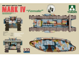 обзорное фото WWI Heavy Battle Tank Mark IV Female Бронетехніка 1/35