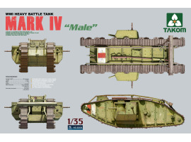 обзорное фото WWI Heavy Battle Tank Mark IV Male Бронетехника 1/35
