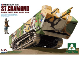 обзорное фото French Heavy Tank St.Chamond Early Armored vehicles 1/35