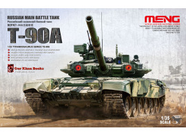 обзорное фото Збірна модель 1/35 Основний бойовий танк Т-90А Meng TS-006 Бронетехніка 1/35