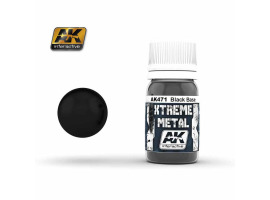 обзорное фото XTREME METAL "BLACK BASE" Metallics and metallizers