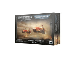 Игровой набор Warhammer 40000 - HORUS HERESY: CUSTODES - GYRFALCON JETBIKE SODALITY