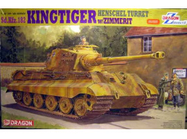 обзорное фото Kingtiger Henschel Turret w/Zimmerit Armored vehicles 1/35