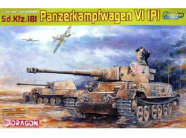 обзорное фото Panzerkampfwagen VI (P) Бронетехніка 1/35