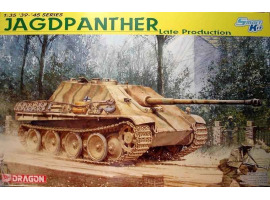 обзорное фото Jagdpanther Late Production Armored vehicles 1/35