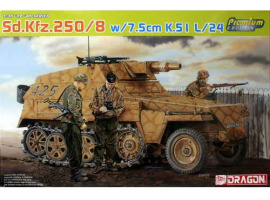 обзорное фото Sd.Kfz.250/8 w/7.5cm K.51 L/24 Armored vehicles 1/35