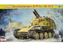 обзорное фото Sd.Kfz.138/1 Geschutzwagen 38 M fur s.IG.33/2 Artillery 1/35