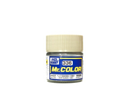 обзорное фото Hemp BS4800/10B21 semigloss, Mr. Color solvent-based paint 10 ml / Конопляний напівглянсовий Нітрофарби