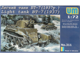 обзорное фото Soviet light tank BT-7 (1937) Armored vehicles 1/72
