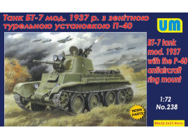Танк БТ-7 обр.1937 г. с Р-40