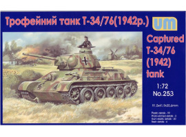обзорное фото Трофейный танк Т-34/76 (1942 г.) Бронетехника 1/72
