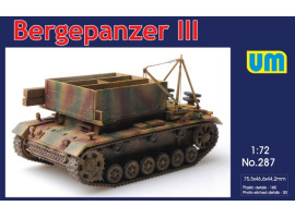 обзорное фото Bergepanzer III Бронетехніка 1/72