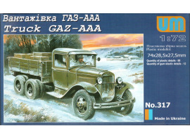 обзорное фото Советский грузовик ГАЗ-ААА Автомобили 1/72