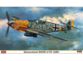 обзорное фото Messerschmitt Bf109E-4/7/B "JABO" Літаки 1/48