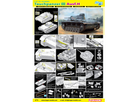 обзорное фото Pz.Kpfw.III (T) Ausf.H Armored vehicles 1/35
