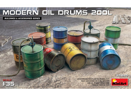 обзорное фото Modern Oil Barrels 200l. Accessories 1/35