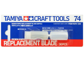 обзорное фото Design Knife Replacement Blade Tamiya 74074 Model knives