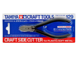 обзорное фото Бокорізи Craft (для пластику/м'якого металу) Tamiya 74129 Кусачки
