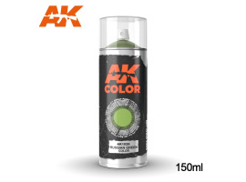Russian Green color - Spray 150ml / Спрей російський зелений 150мл