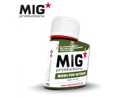 Wash for interior 75ml / Смывка для интерьера 75 мл