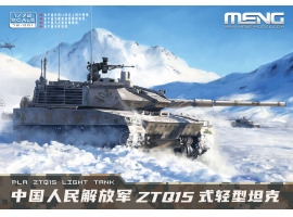 Сборная модель 1/72  танк  PLA ZTQ15 Light Tank Менг 72-001