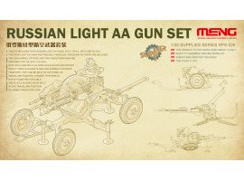 обзорное фото Set 1/35 Soviet-made light anti-aircraft guns and machine guns (ZPU-1 + ZPU-2 + ZPU-4 + ZU-23-2)  Meng SPS-026  Artillery 1/35