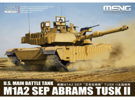обзорное фото Сборная модель 1/72  танк M1A2 SEP Абрамс Tusk II Менг 72-003  Бронетехника 1/72